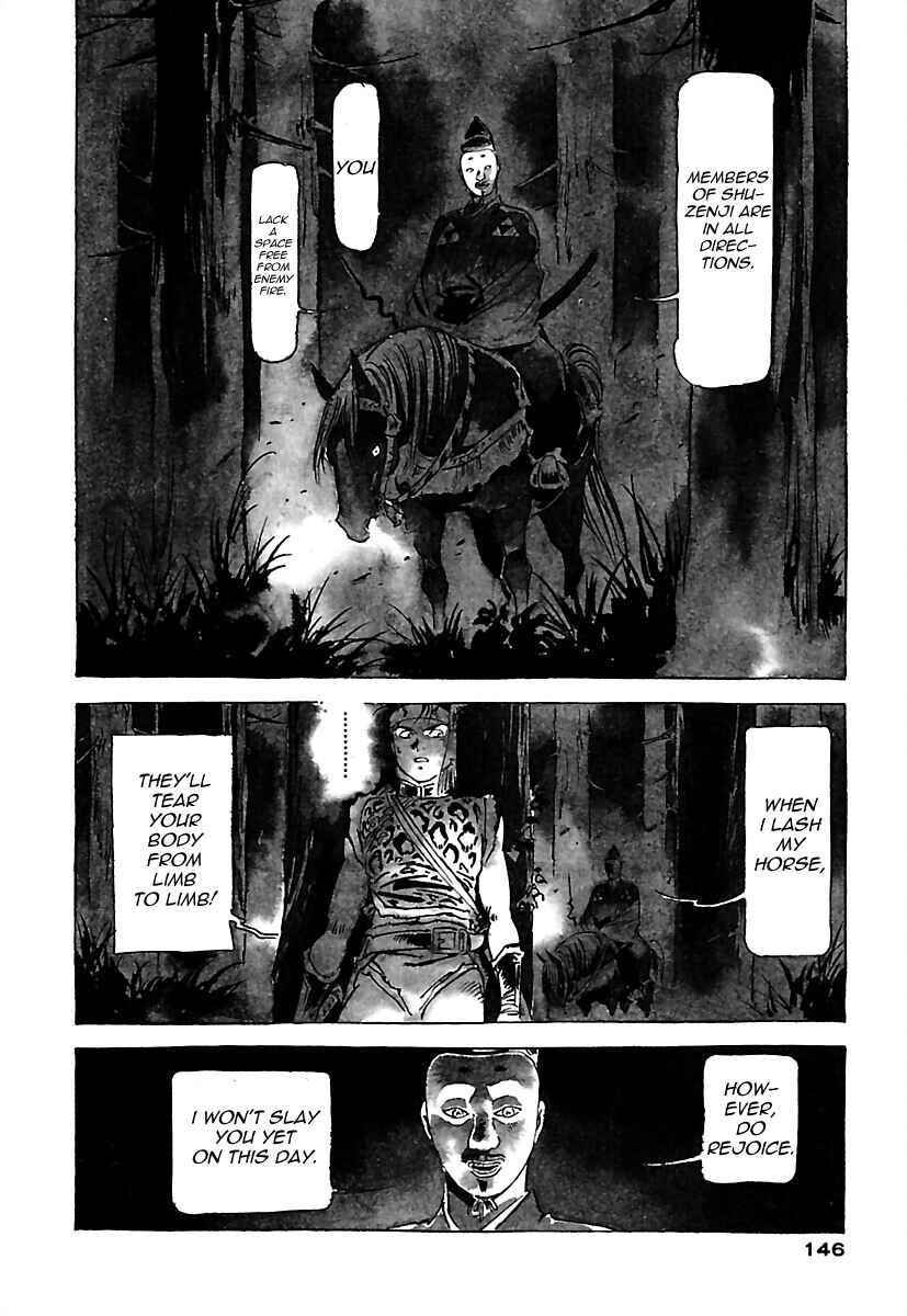 Page 18 Chapter 4 Anton