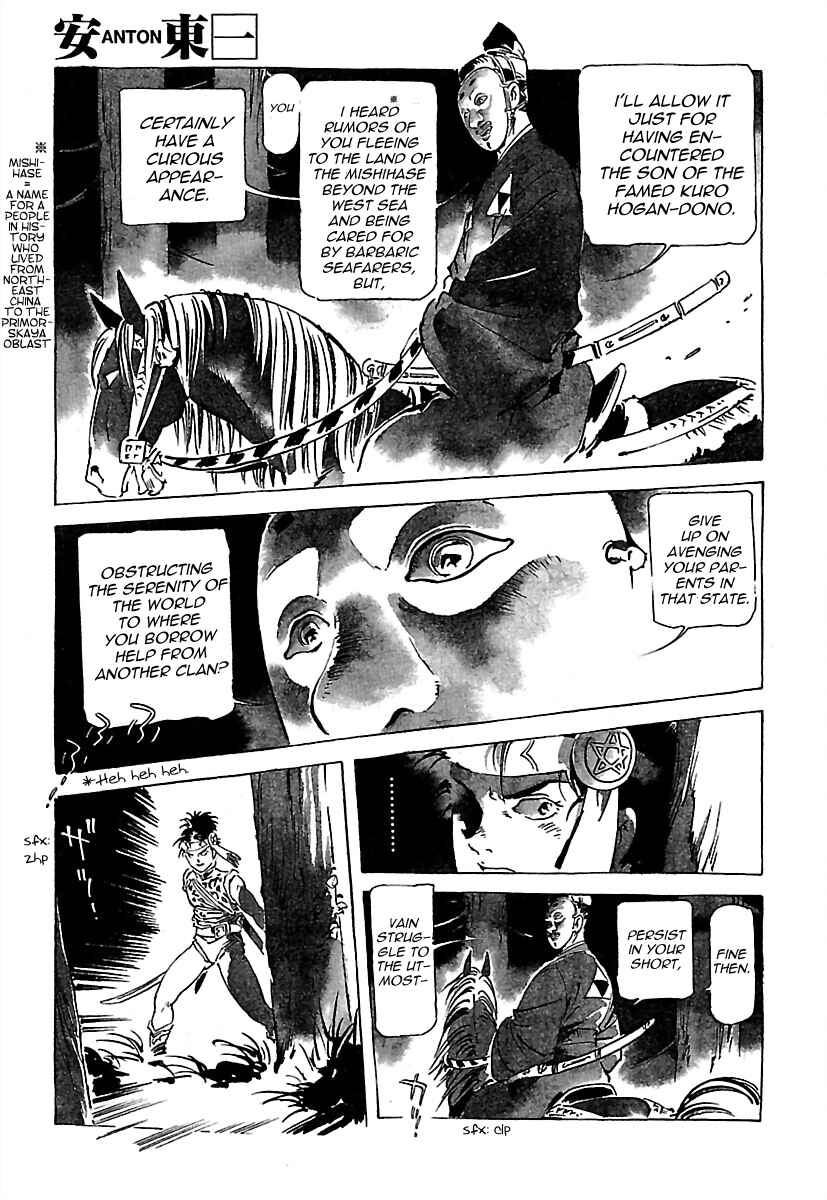 Page 19 Chapter 4 Anton