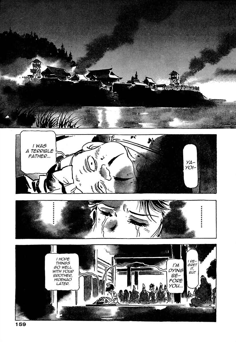 Page 31 Chapter 4 Anton
