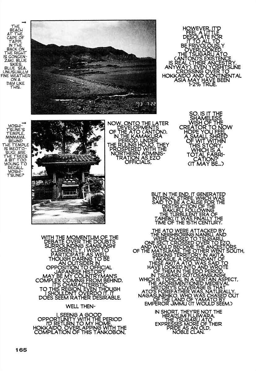 Page 2 Chapter 4.1 Anton