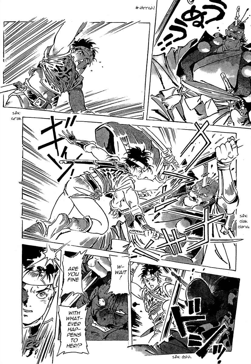 Page 15 Chapter 2 Anton