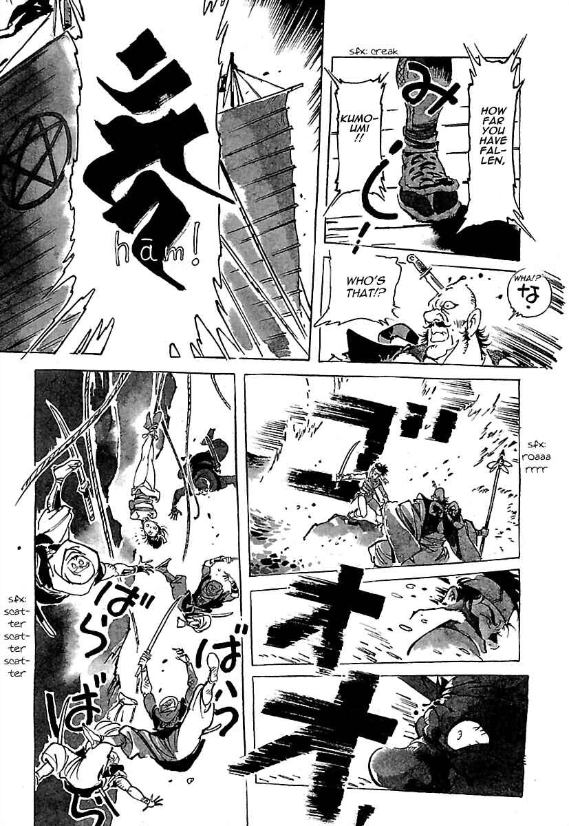 Page 18 Chapter 2 Anton