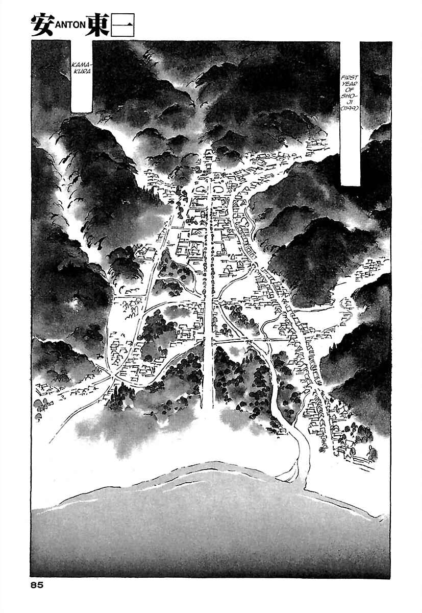 Page 1 Chapter 3 Anton