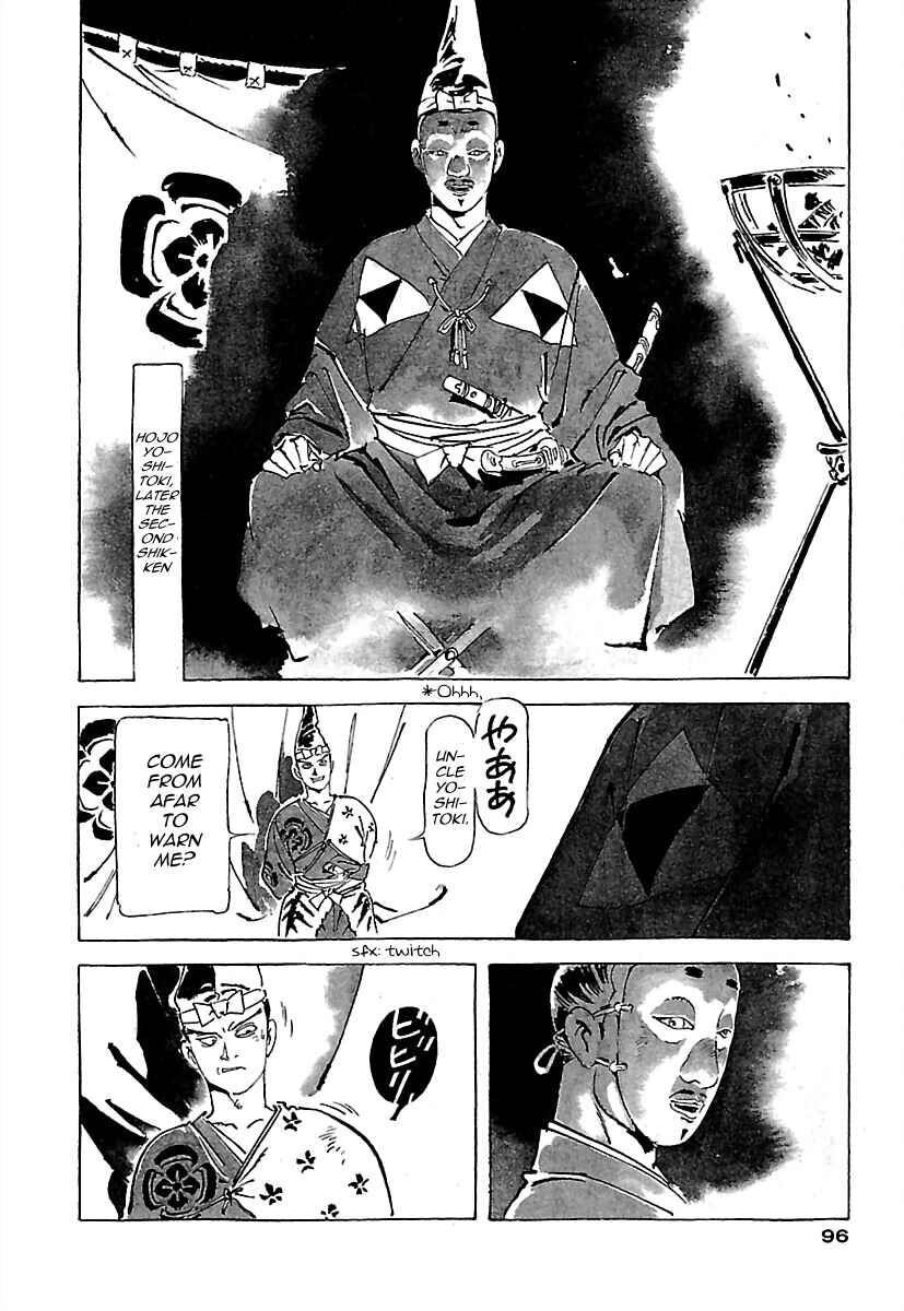 Page 11 Chapter 3 Anton