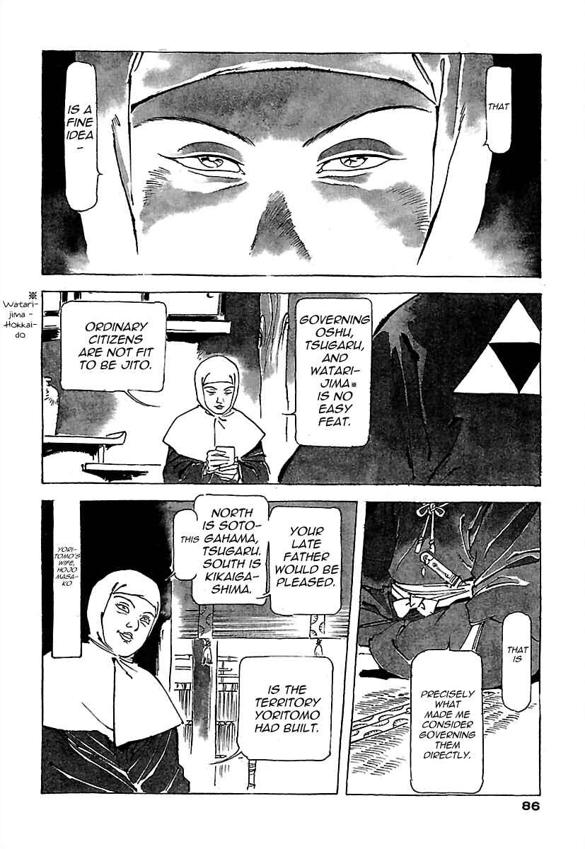 Page 2 Chapter 3 Anton