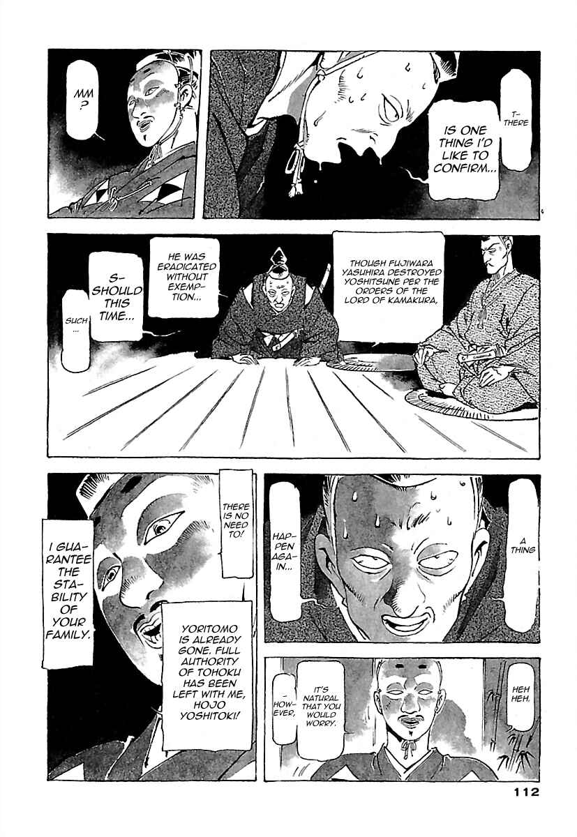 Page 27 Chapter 3 Anton
