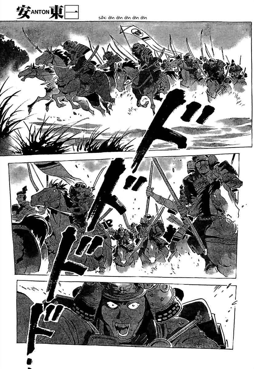 Page 40 Chapter 3 Anton