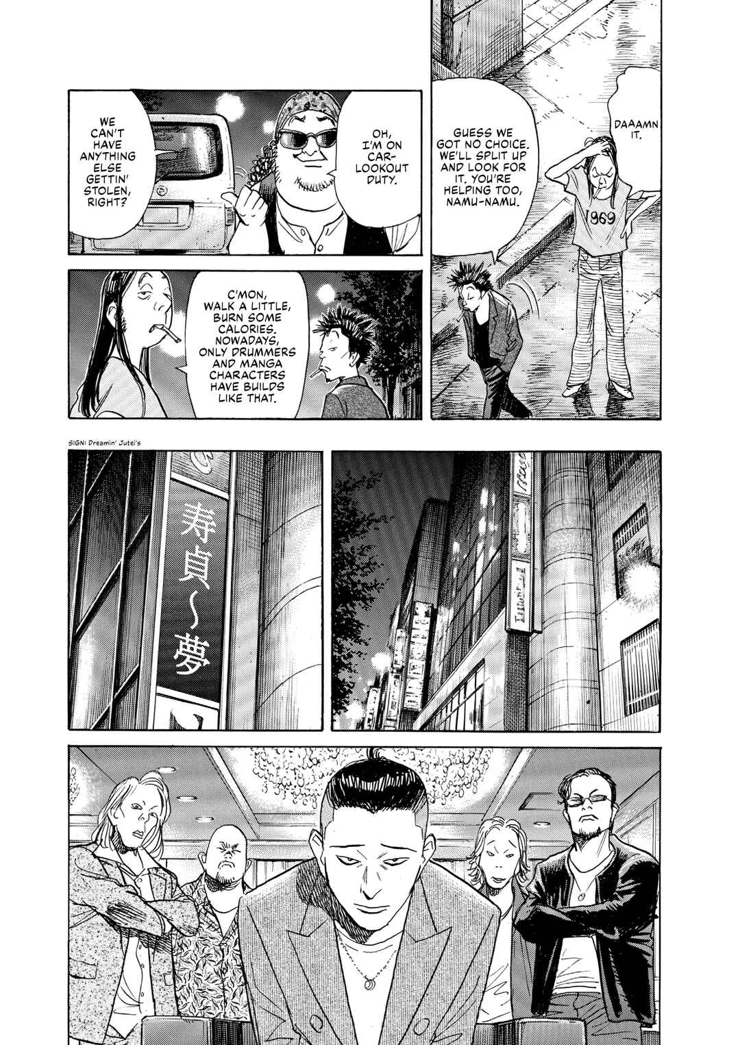 Page 12 Chapter Unknown_e281 The Rock n Roll Band