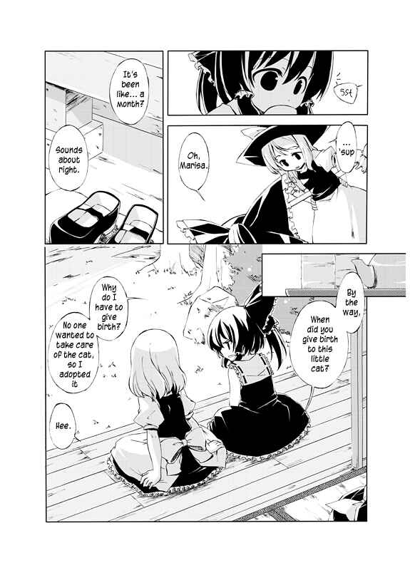 Page 3 Chapter Unknown_e9cb Touhou - Neko to Miko (Doujinshi)
