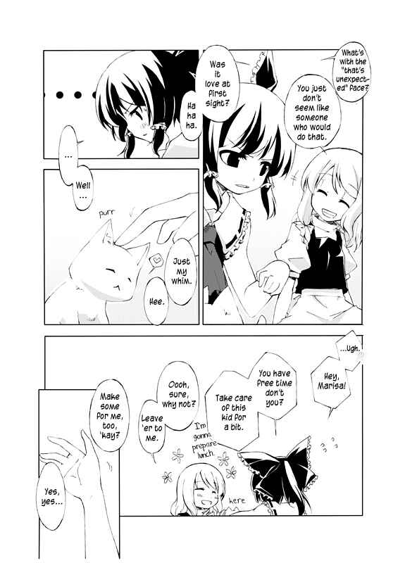 Page 4 Chapter Unknown_e9cb Touhou - Neko to Miko (Doujinshi)