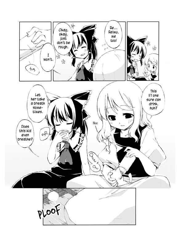 Page 6 Chapter Unknown_e9cb Touhou - Neko to Miko (Doujinshi)