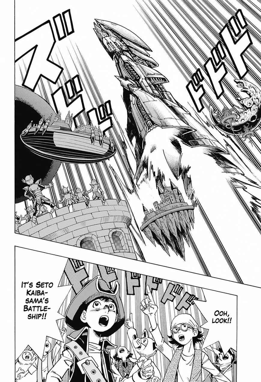 Page 11 Chapter 2 TRANSCEND GAME Yu-Gi-Oh!