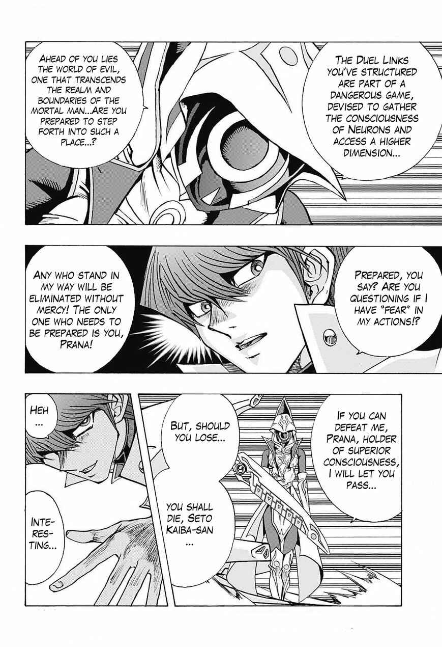 Page 15 Chapter 2 TRANSCEND GAME Yu-Gi-Oh!