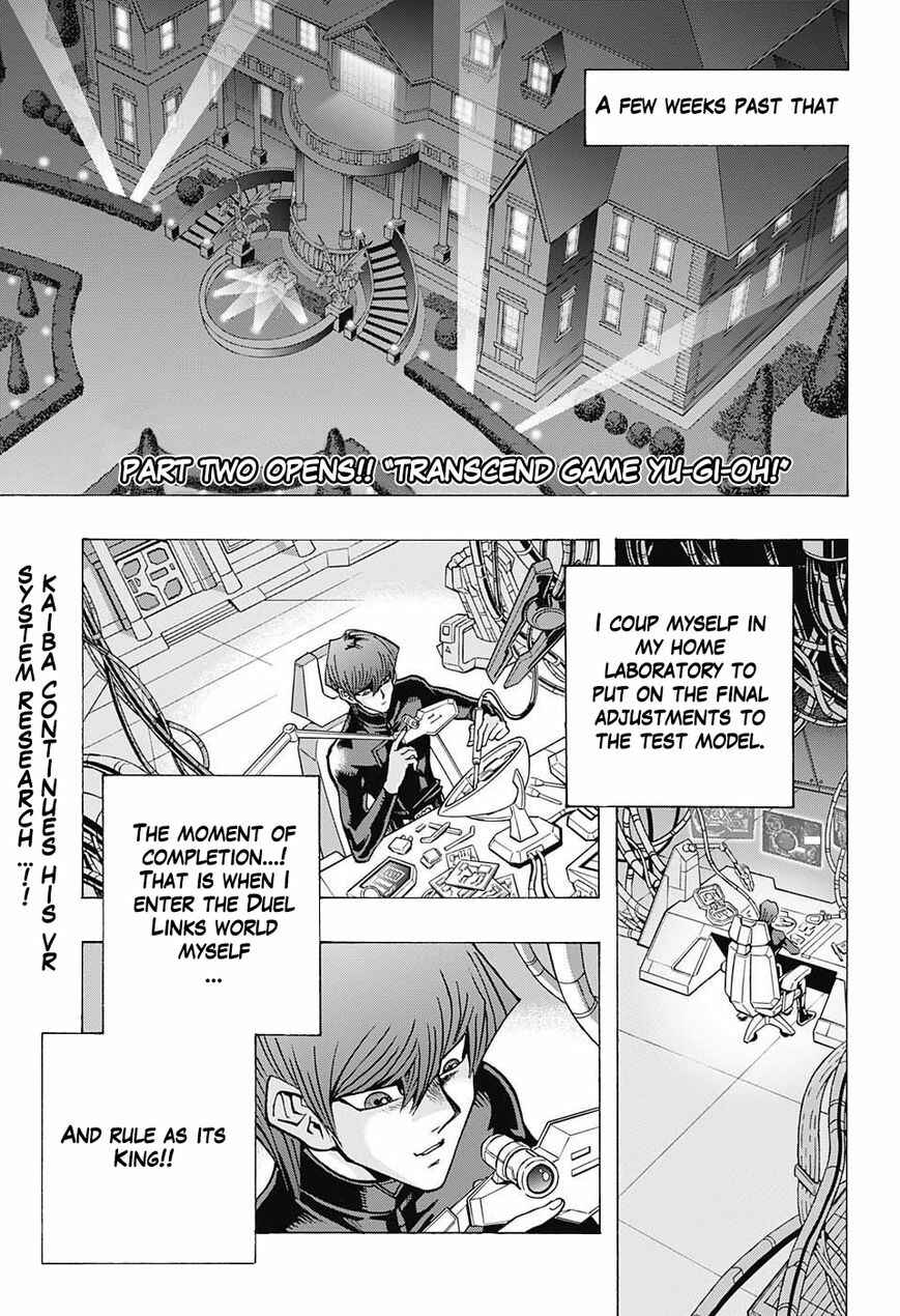 Page 2 Chapter 2 TRANSCEND GAME Yu-Gi-Oh!