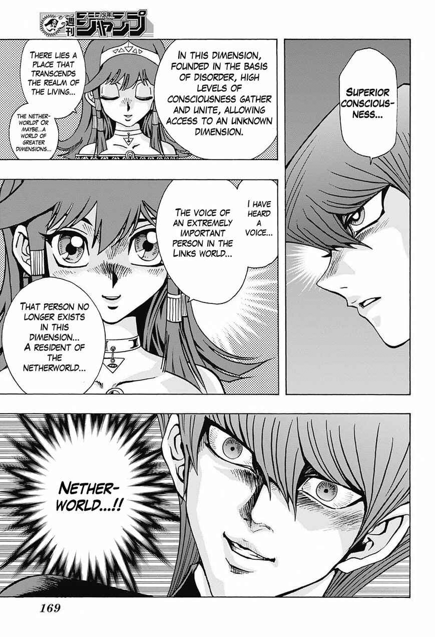Page 6 Chapter 2 TRANSCEND GAME Yu-Gi-Oh!