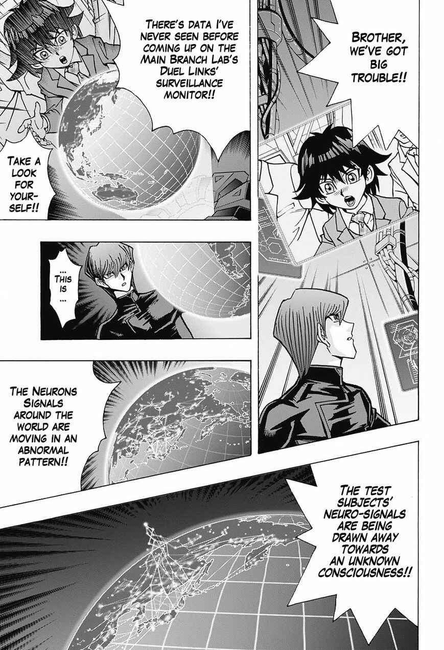 Page 8 Chapter 2 TRANSCEND GAME Yu-Gi-Oh!