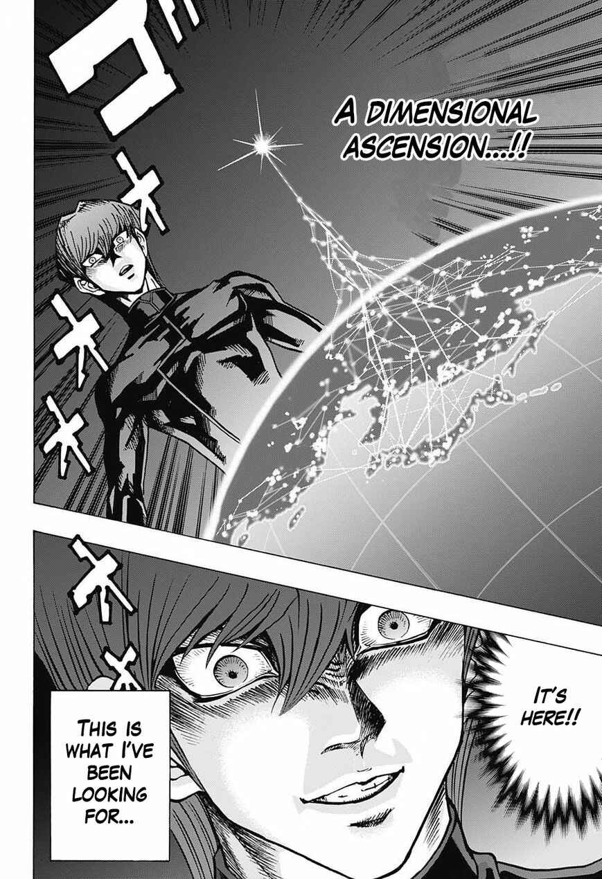 Page 9 Chapter 2 TRANSCEND GAME Yu-Gi-Oh!