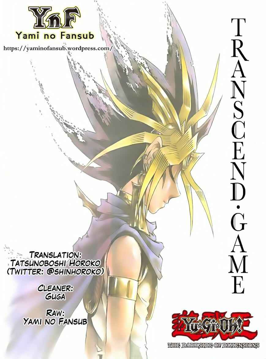 Page 1 Chapter 1 TRANSCEND GAME Yu-Gi-Oh!