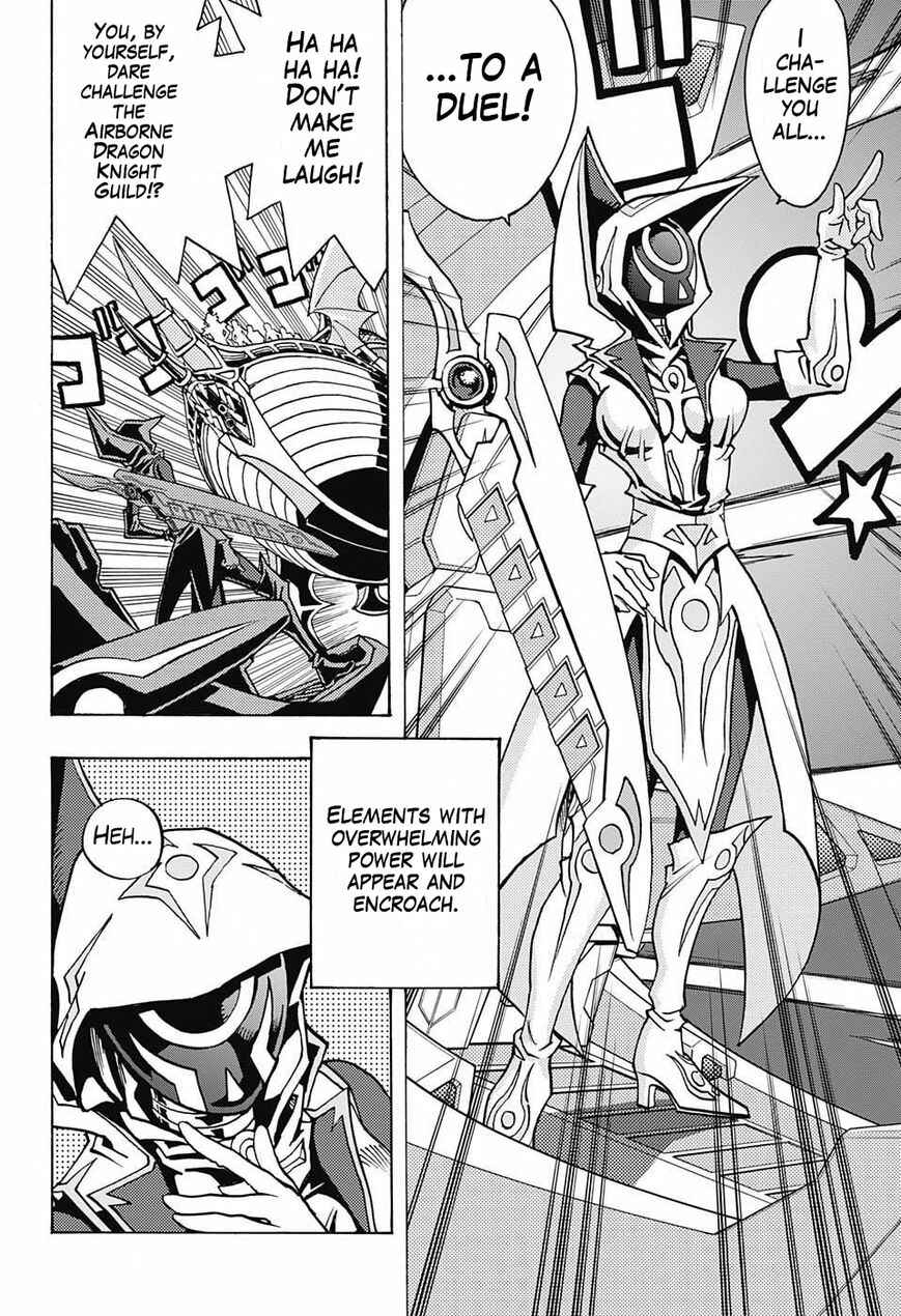 Page 14 Chapter 1 TRANSCEND GAME Yu-Gi-Oh!