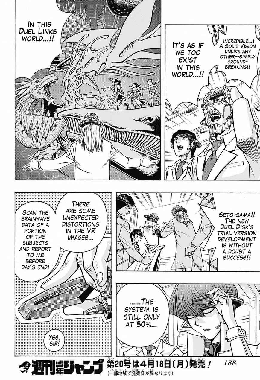 Page 18 Chapter 1 TRANSCEND GAME Yu-Gi-Oh!
