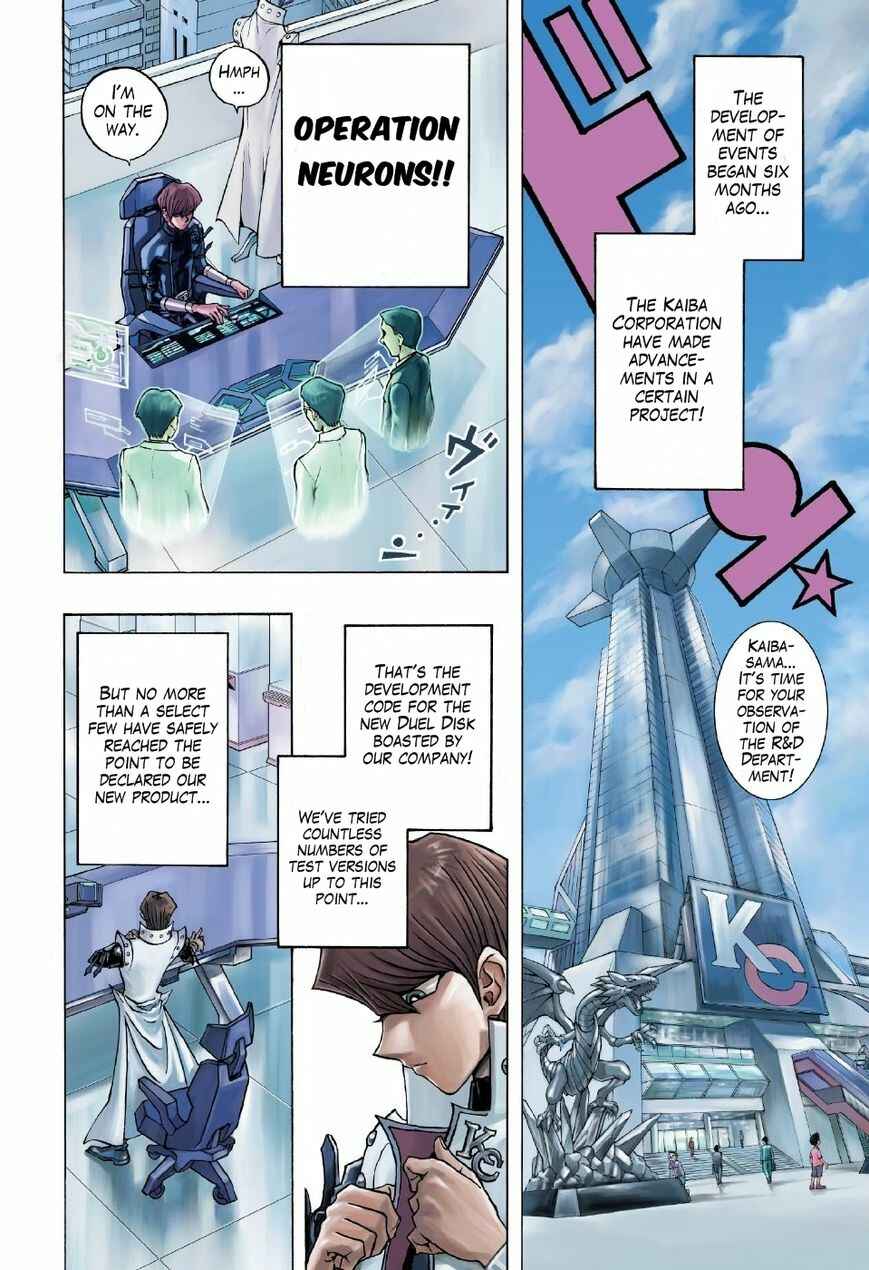 Page 5 Chapter 1 TRANSCEND GAME Yu-Gi-Oh!