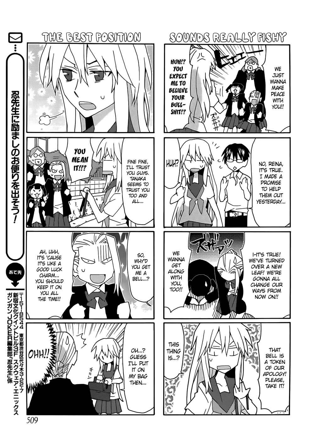 Page 11 Chapter 40 Yandere Kanojo