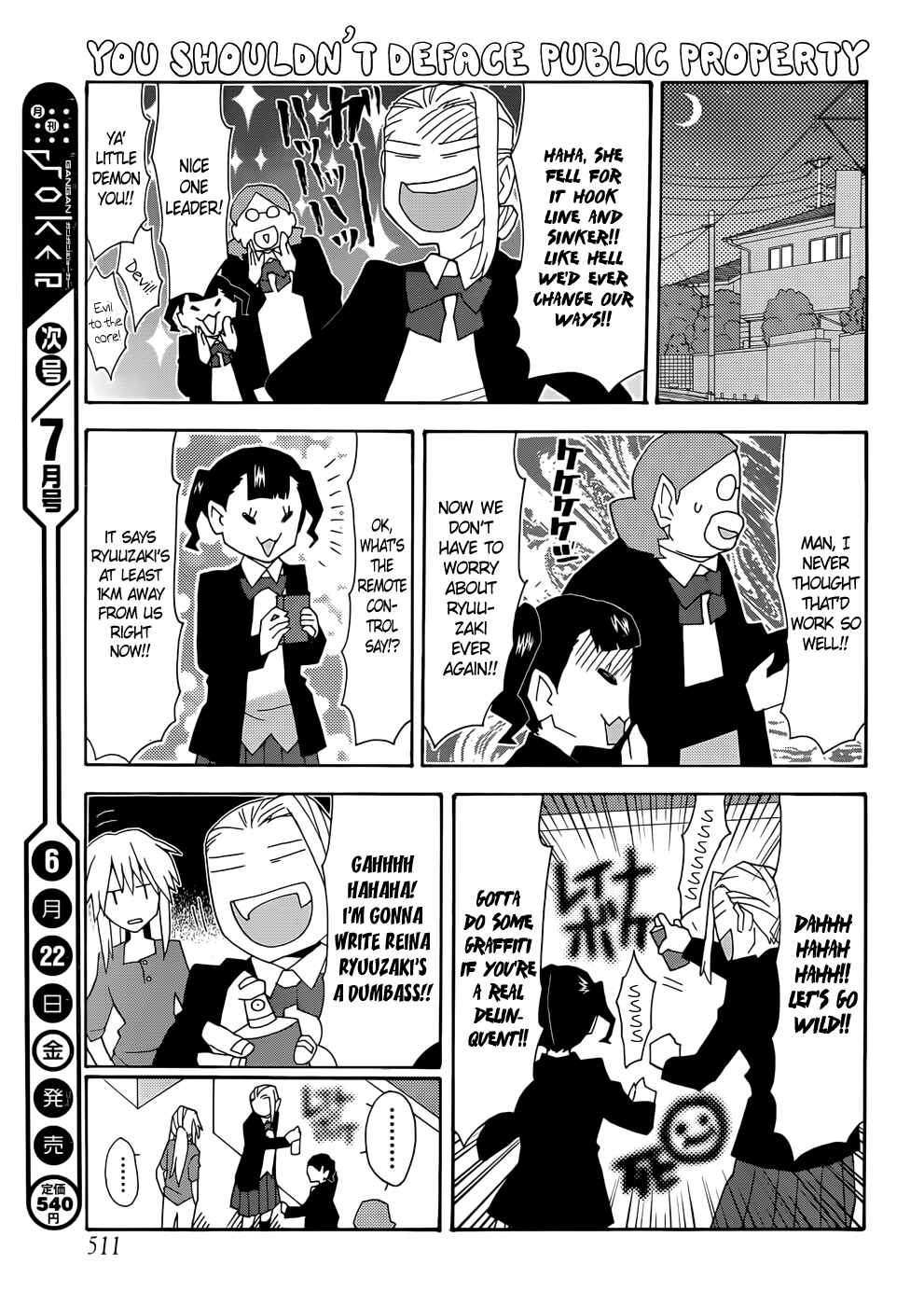 Page 13 Chapter 40 Yandere Kanojo