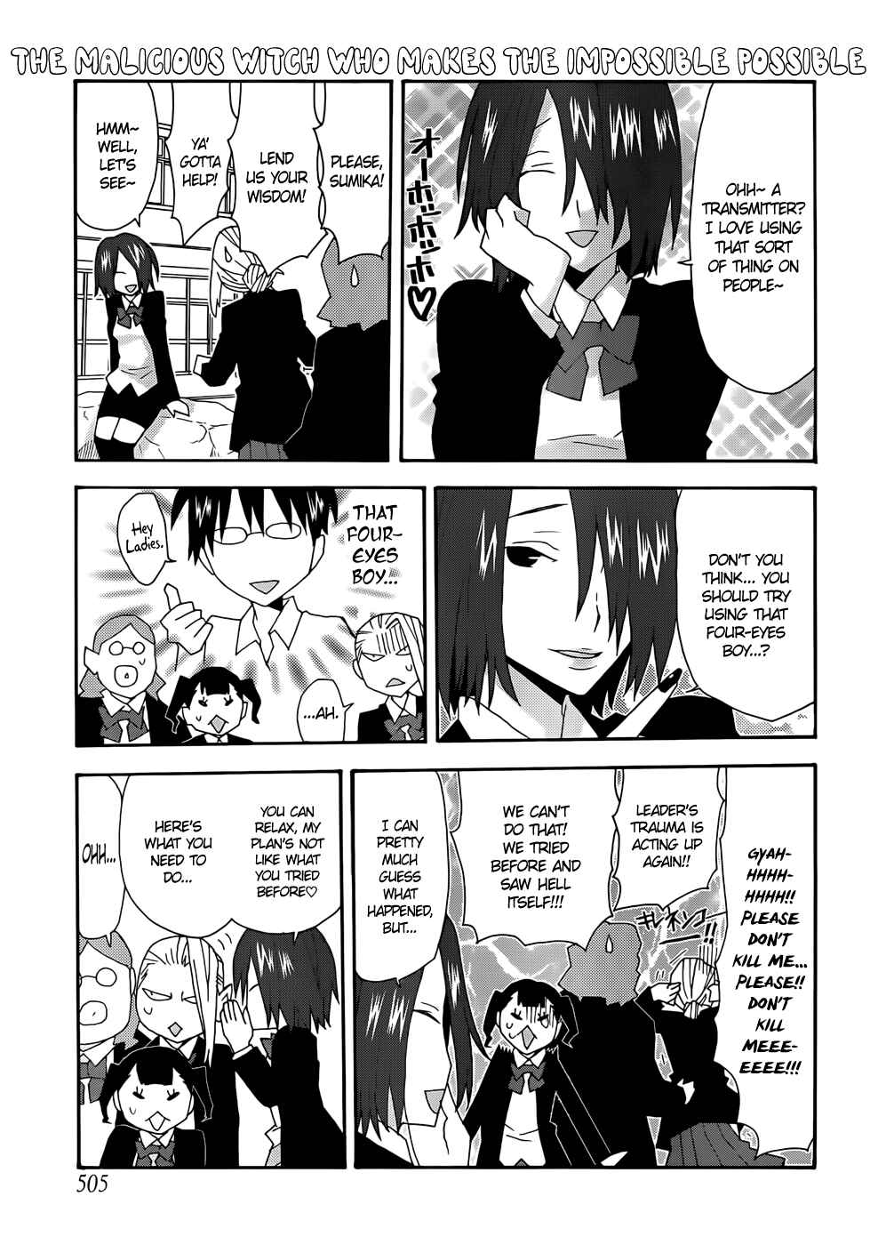 Page 7 Chapter 40 Yandere Kanojo