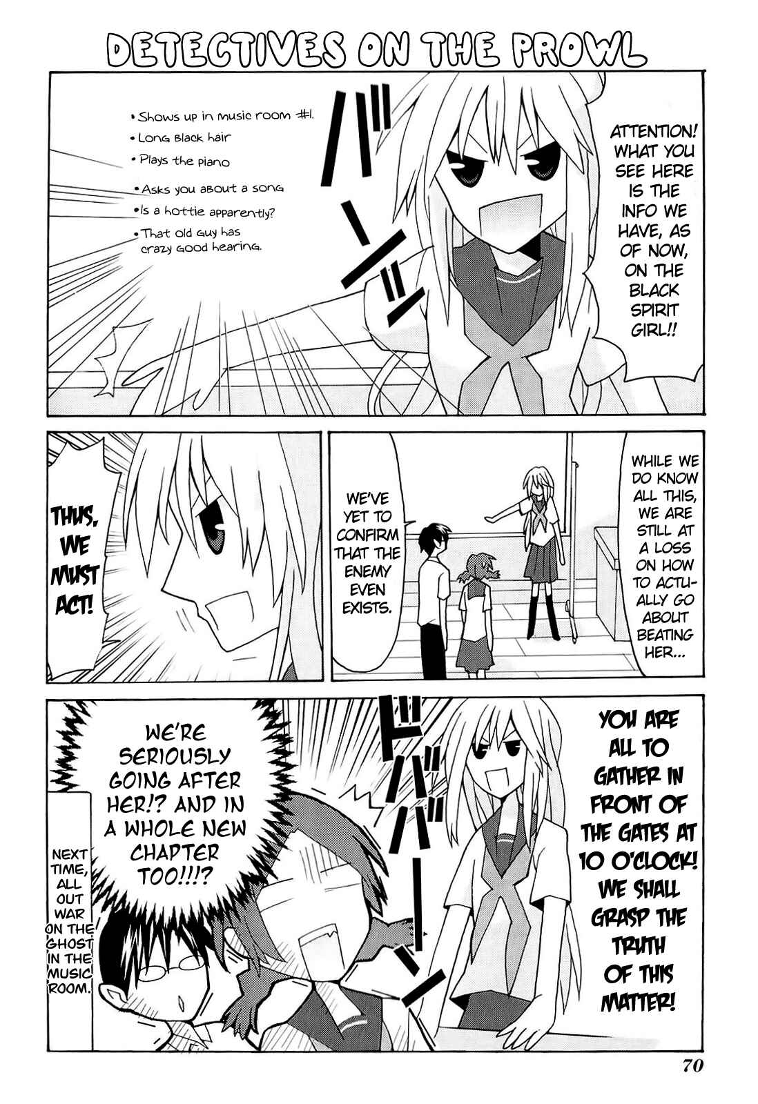Page 14 Chapter 6 Yandere Kanojo