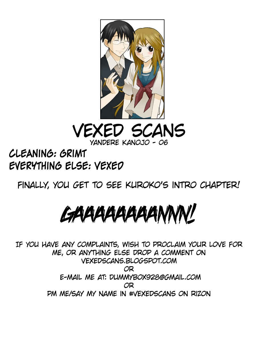 Page 15 Chapter 6 Yandere Kanojo