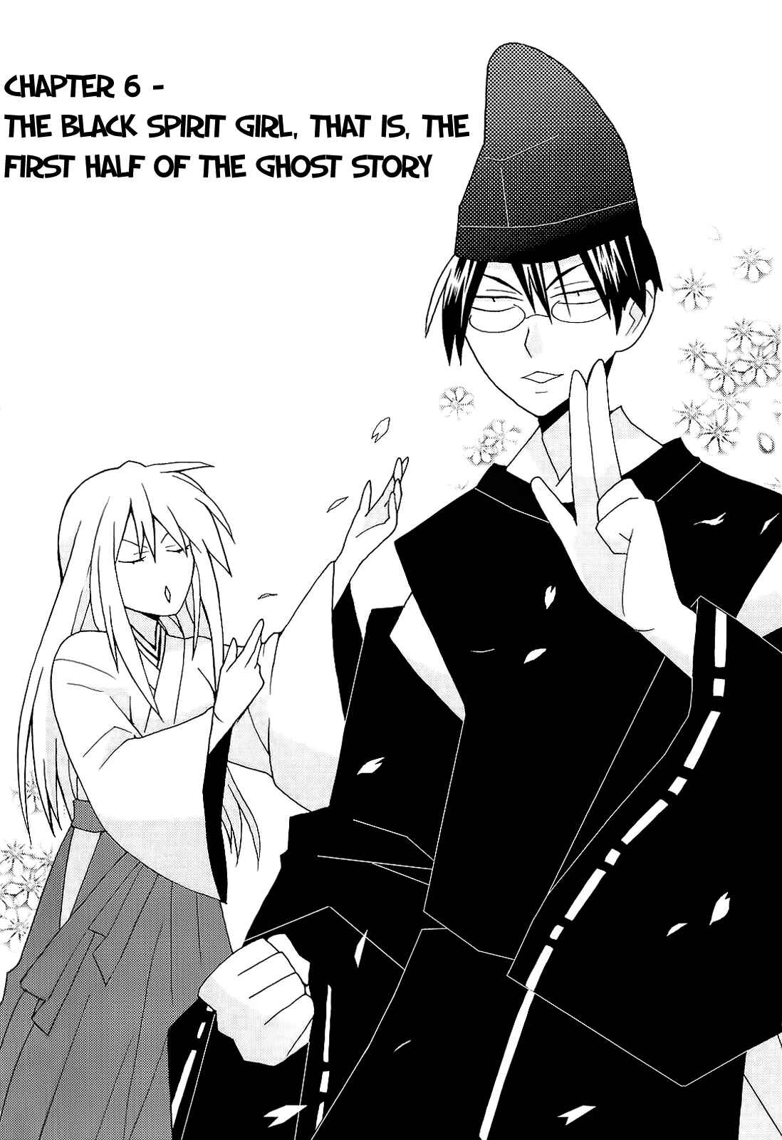 Page 2 Chapter 6 Yandere Kanojo