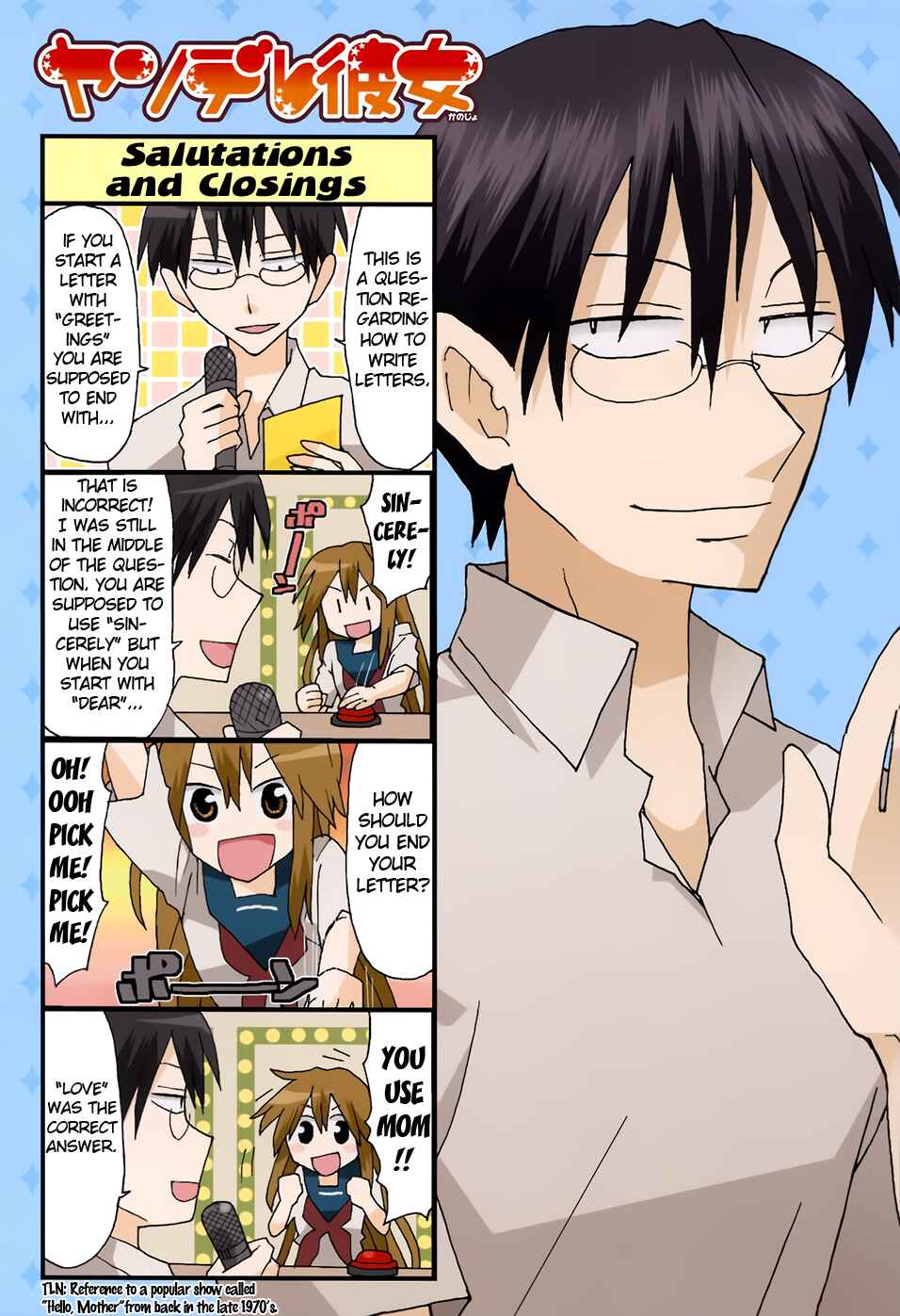 Page 17 Chapter 27 Yandere Kanojo