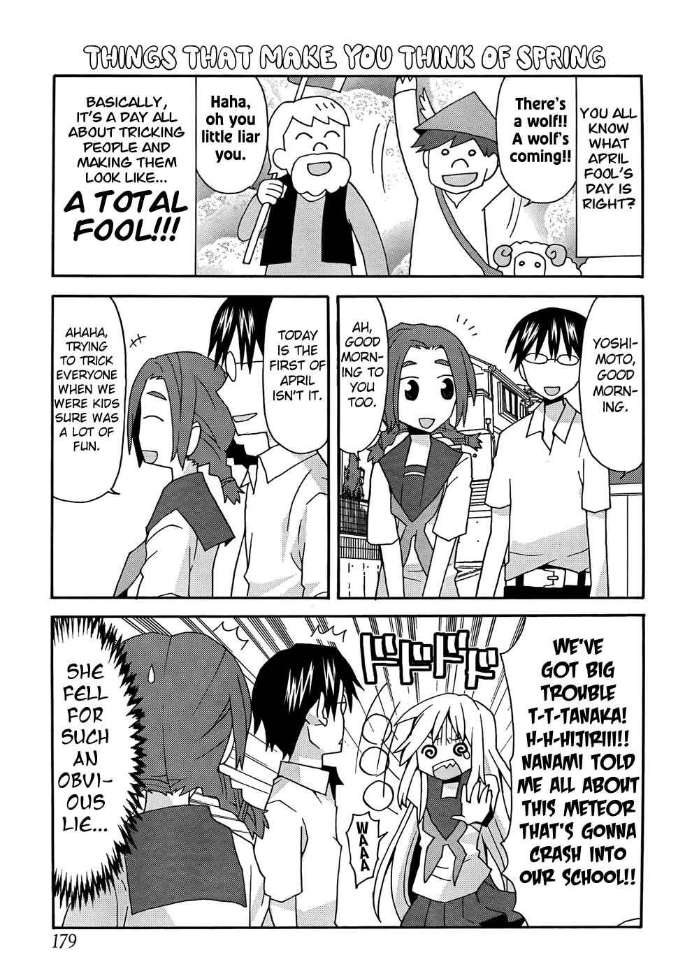 Page 3 Chapter 27 Yandere Kanojo