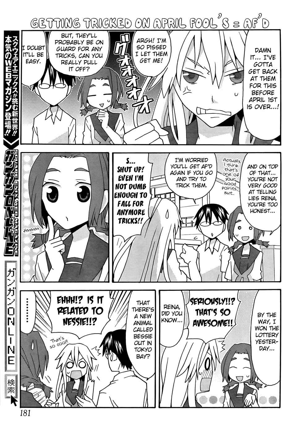 Page 5 Chapter 27 Yandere Kanojo