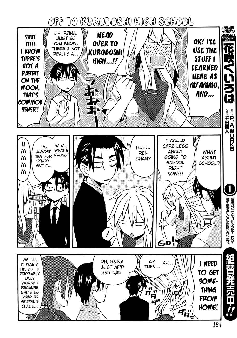 Page 8 Chapter 27 Yandere Kanojo