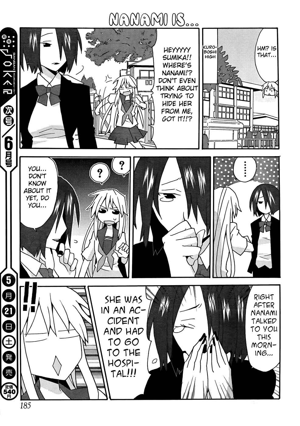 Page 9 Chapter 27 Yandere Kanojo