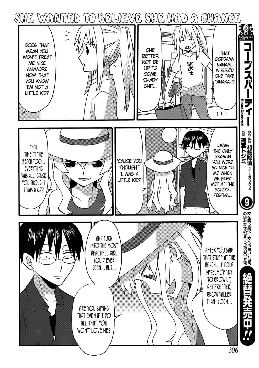 Page 10 Chapter 46 Yandere Kanojo