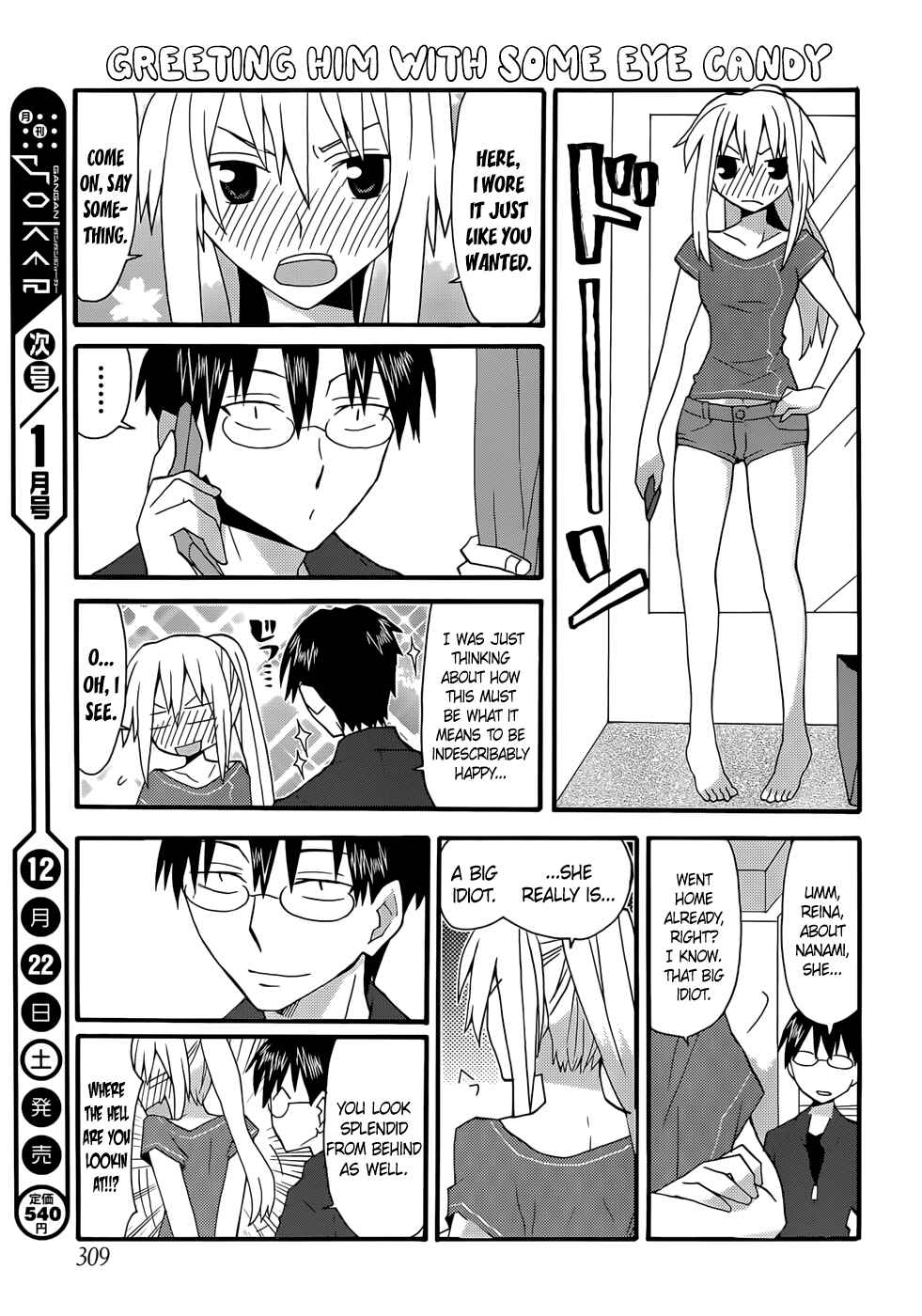 Page 13 Chapter 46 Yandere Kanojo