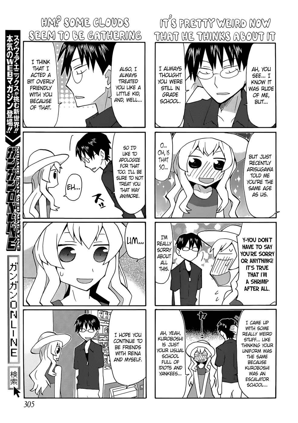 Page 9 Chapter 46 Yandere Kanojo