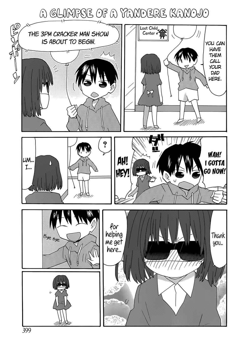 Page 11 Chapter 55 Yandere Kanojo