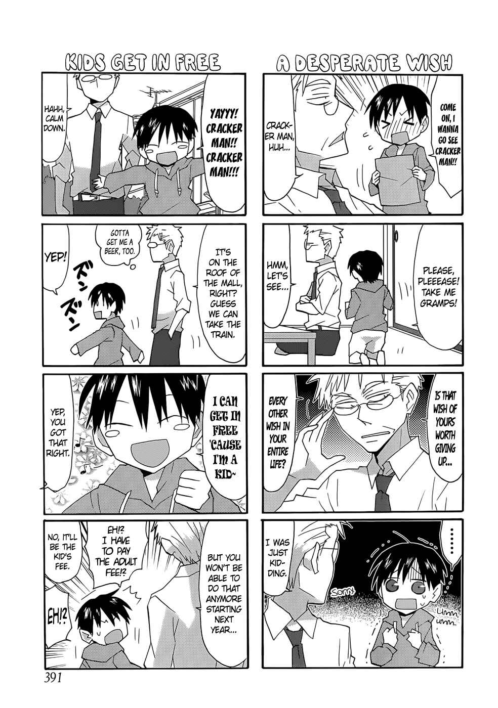 Page 3 Chapter 55 Yandere Kanojo