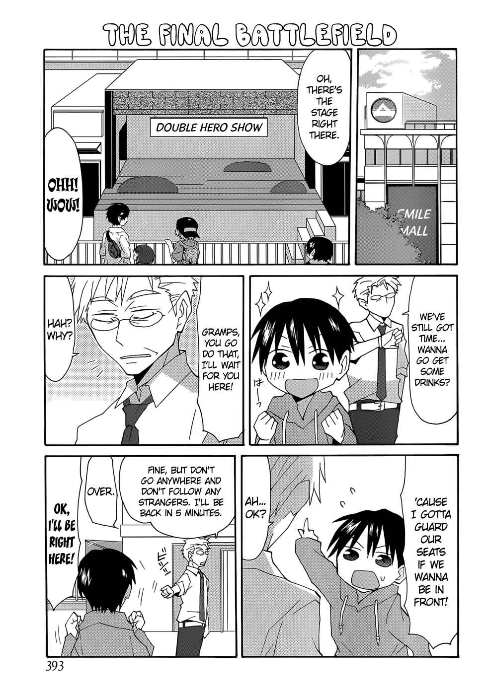 Page 5 Chapter 55 Yandere Kanojo