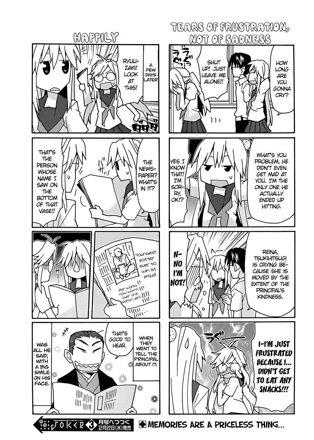 Page 15 Chapter 36 Yandere Kanojo
