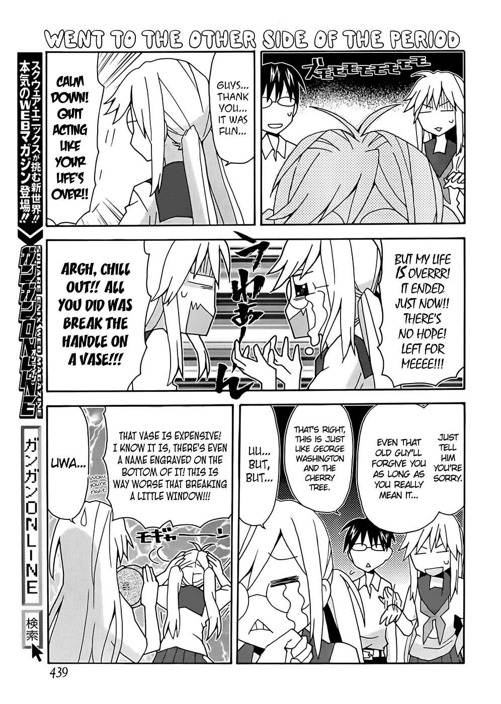 Page 9 Chapter 36 Yandere Kanojo