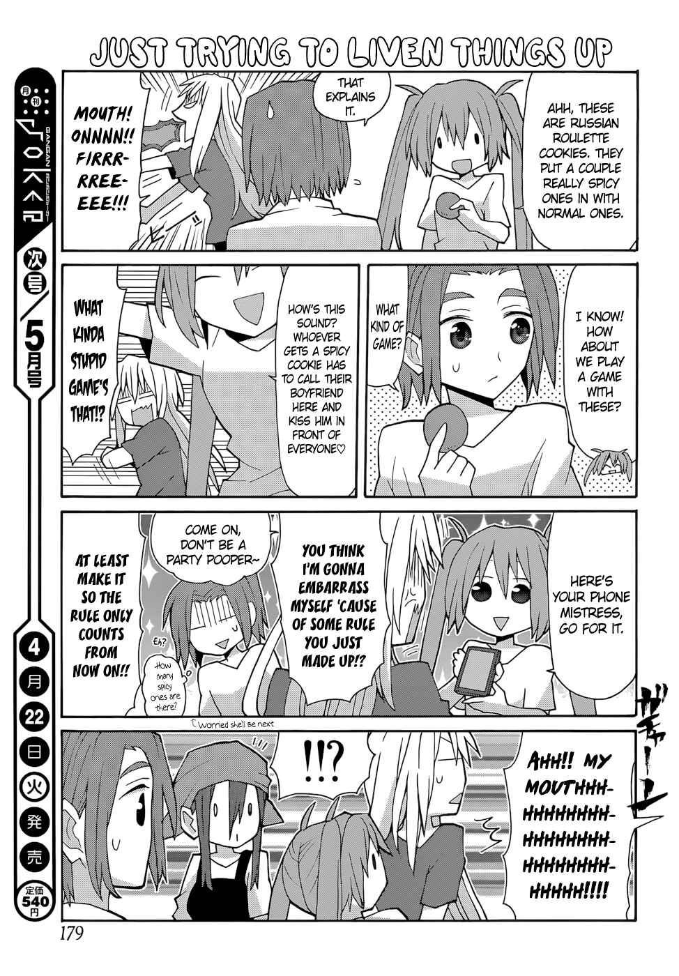 Page 11 Chapter 62 Yandere Kanojo