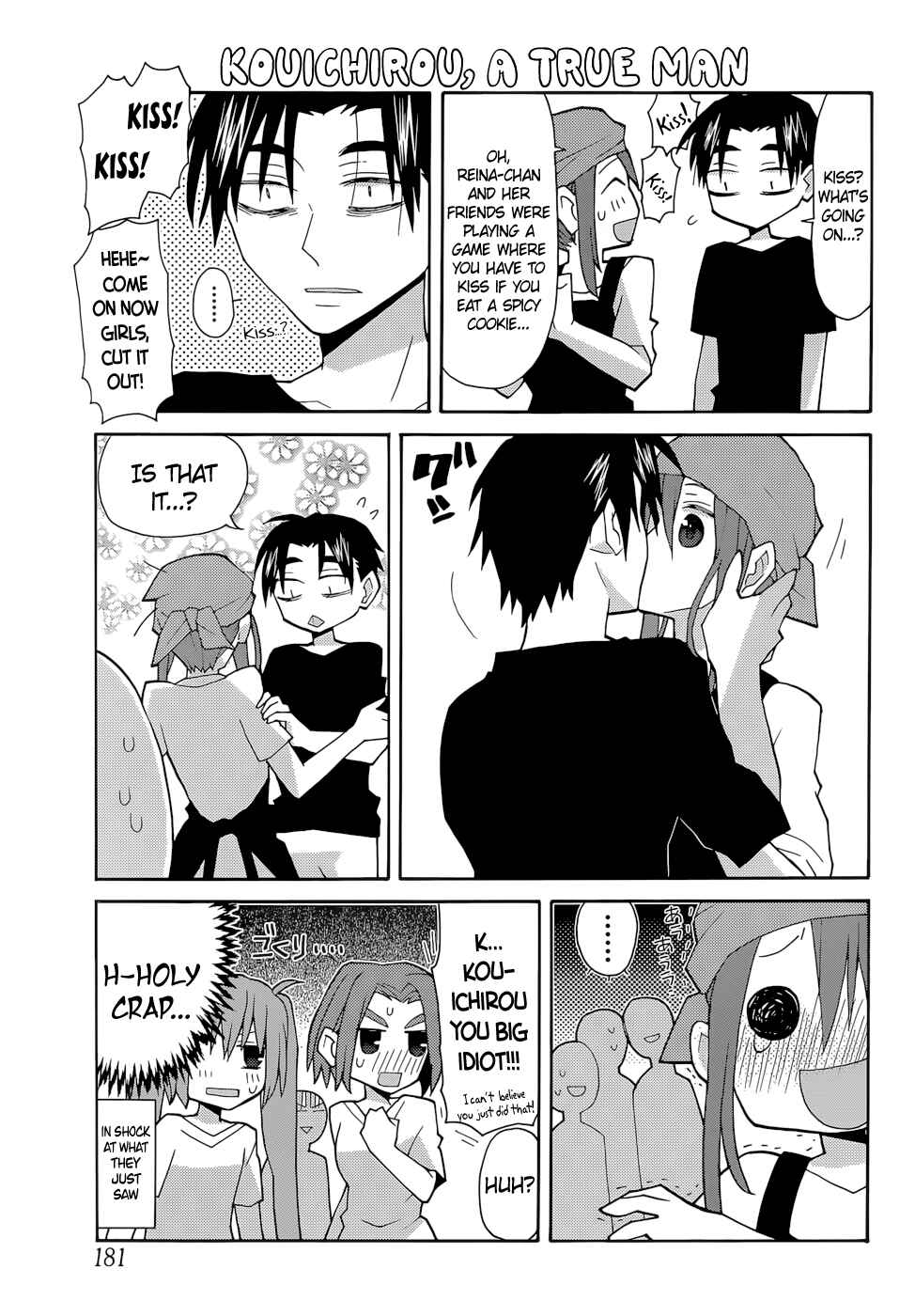 Page 13 Chapter 62 Yandere Kanojo