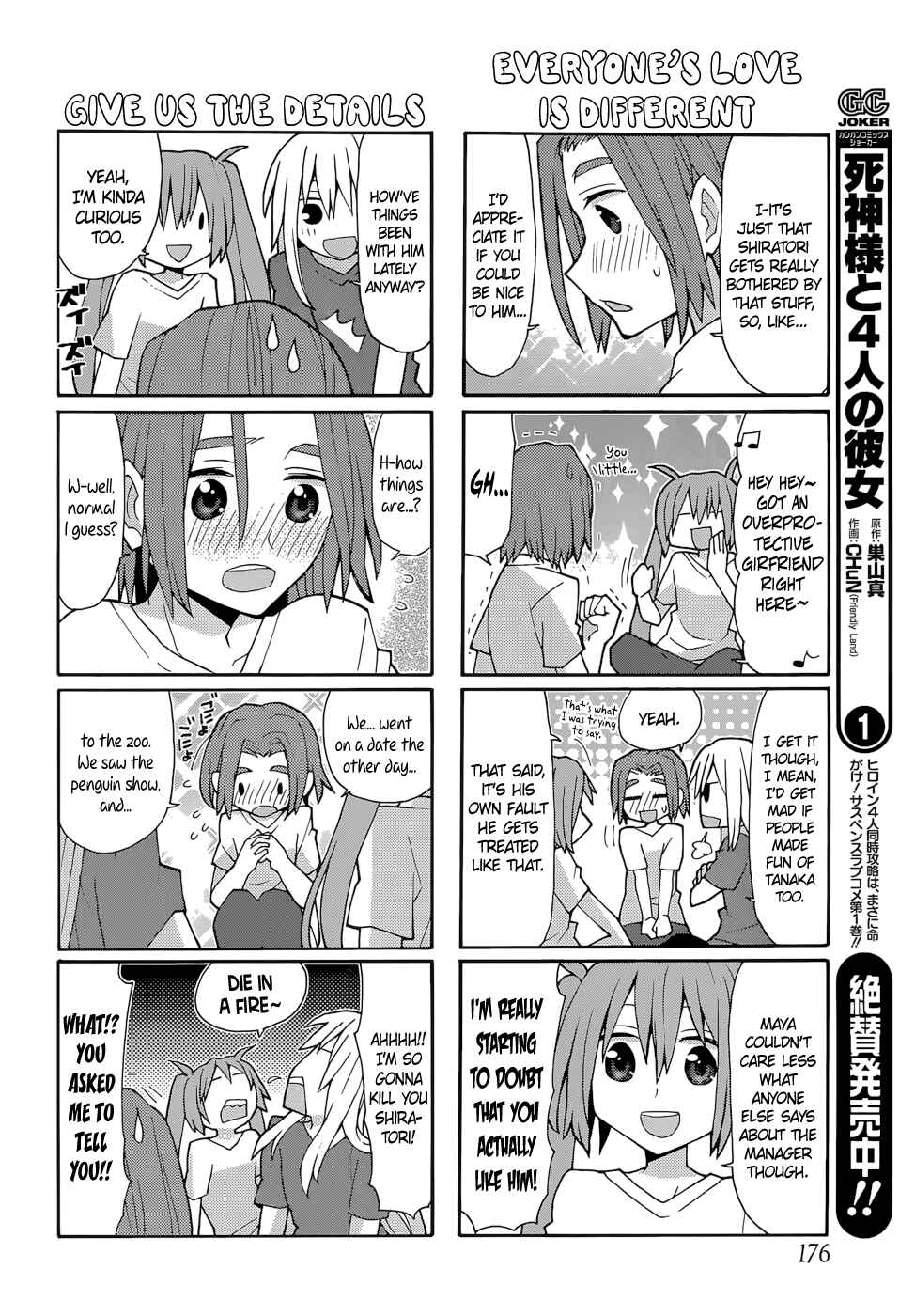 Page 8 Chapter 62 Yandere Kanojo