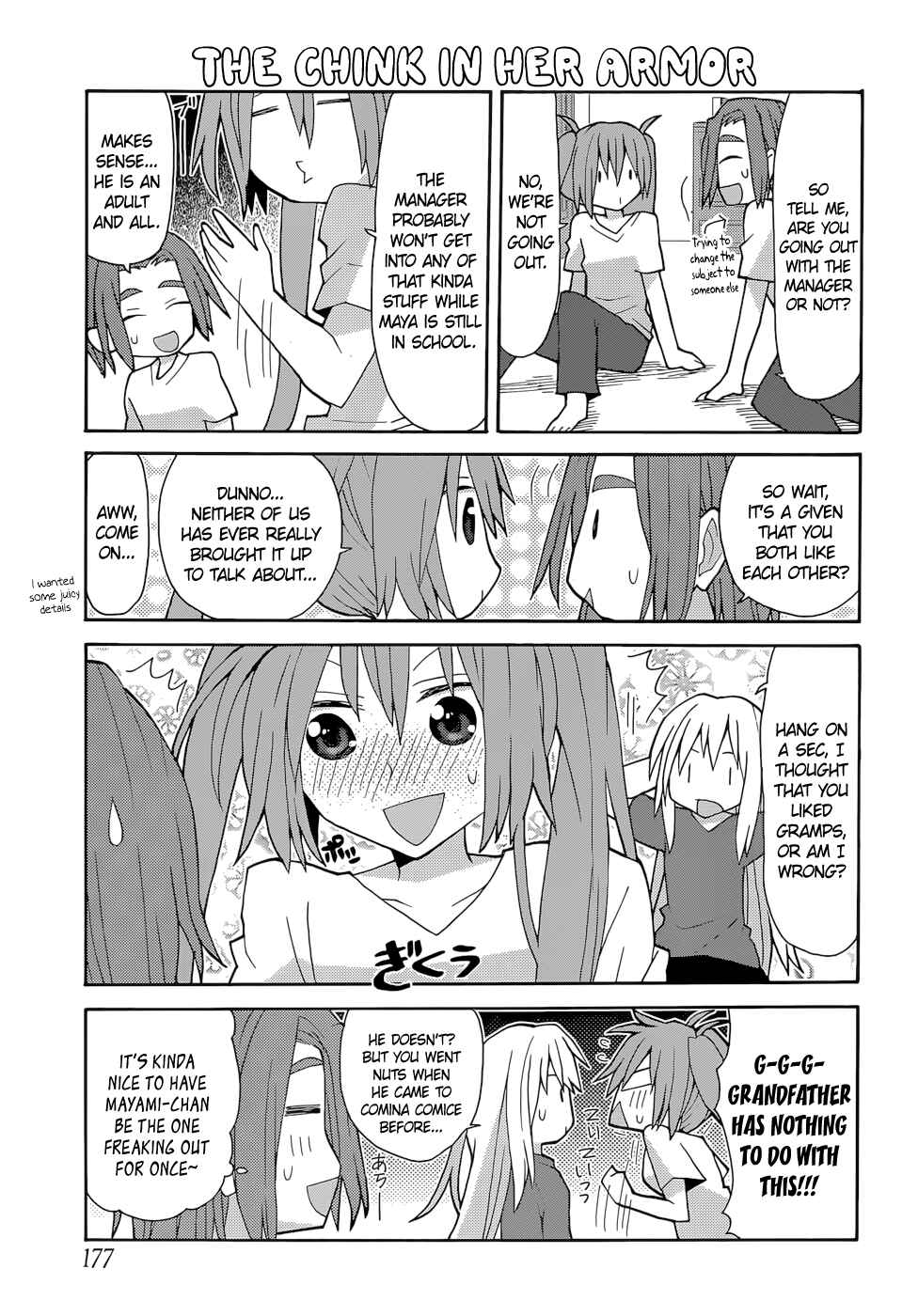 Page 9 Chapter 62 Yandere Kanojo