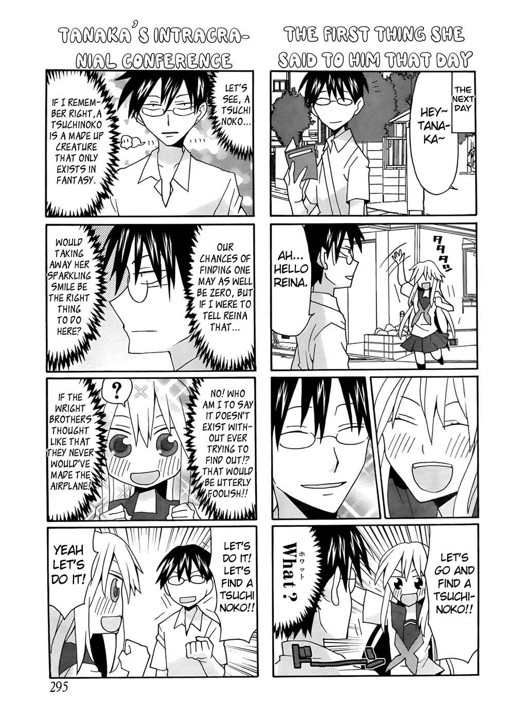 Page 5 Chapter 28 Yandere Kanojo