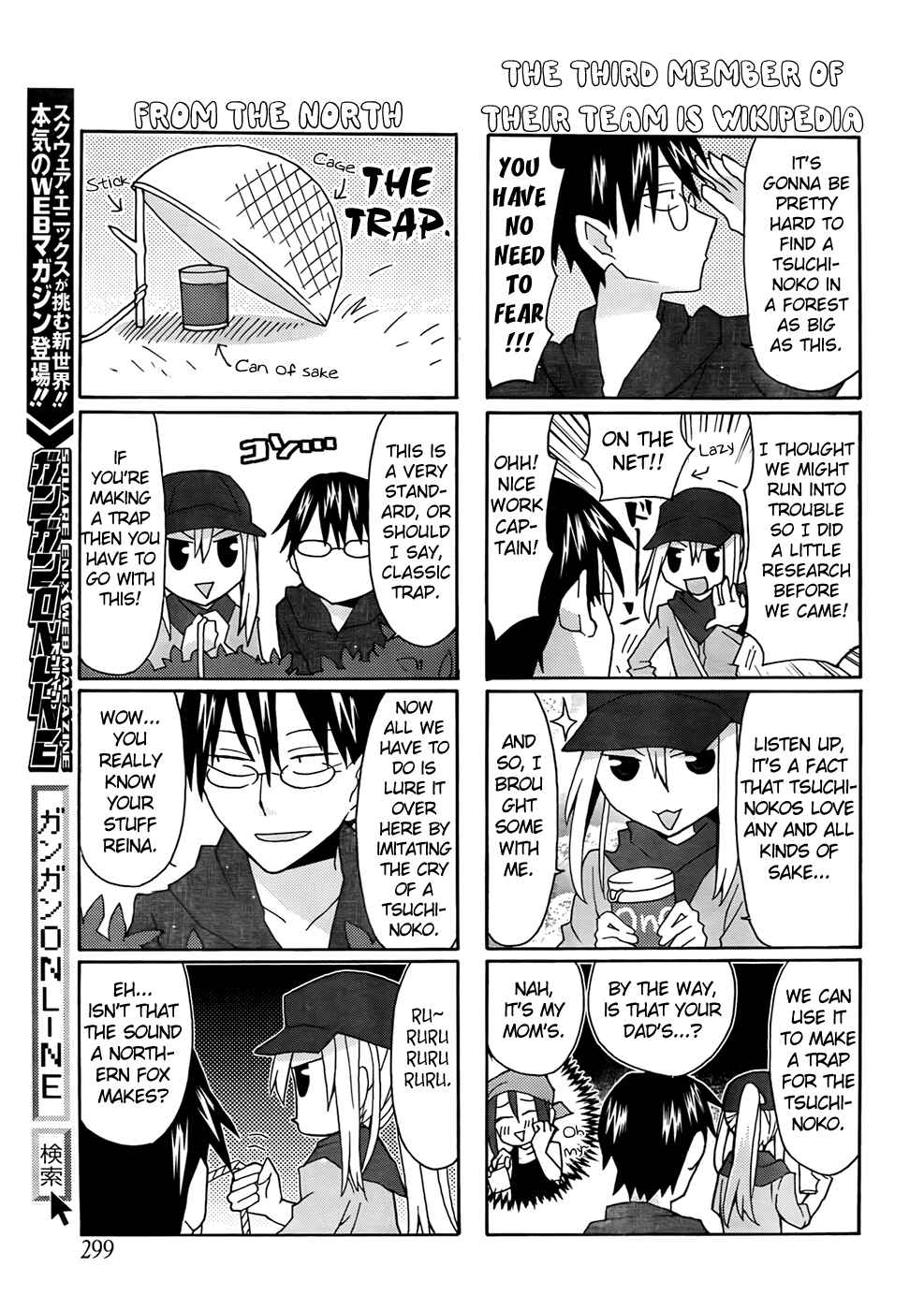 Page 9 Chapter 28 Yandere Kanojo